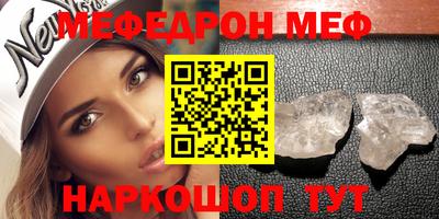 гашиш Изобильный