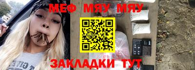гашиш Изобильный