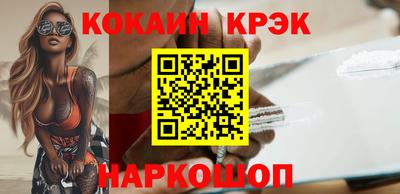 гашиш Изобильный