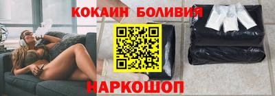 стафф Ирбит