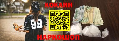 стафф Ирбит