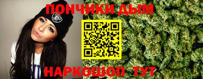 гашиш Изобильный
