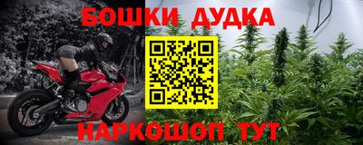 гашиш Изобильный