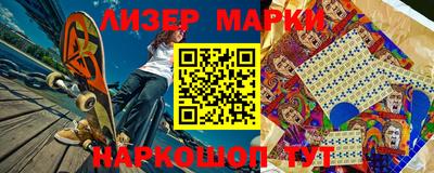 гашиш Изобильный
