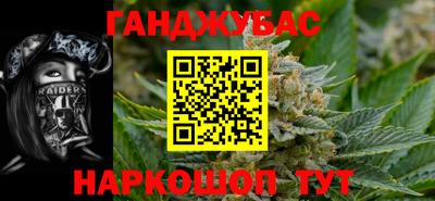 скорость Славгород