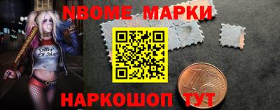 первитин Ипатово