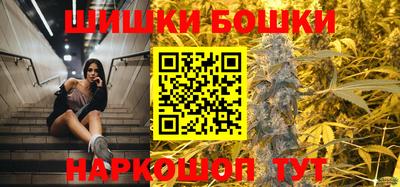 первитин Ипатово