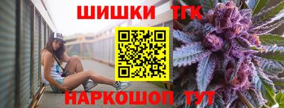 стафф Ирбит