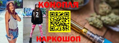 стафф Ирбит