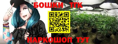 первитин Ипатово