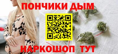 гашиш Изобильный