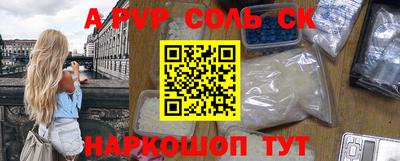 гашиш Изобильный