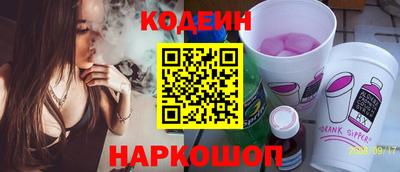 гашиш Изобильный