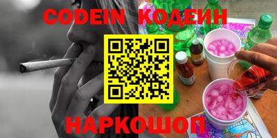 гашиш Изобильный