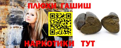 стафф Ирбит