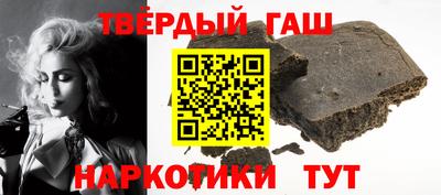 первитин Ипатово