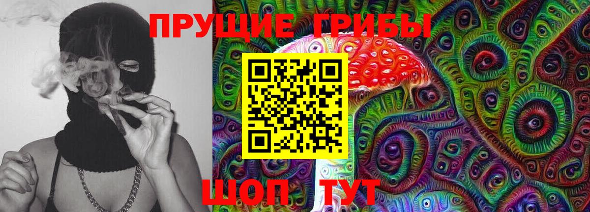 Гашиш Медногорск